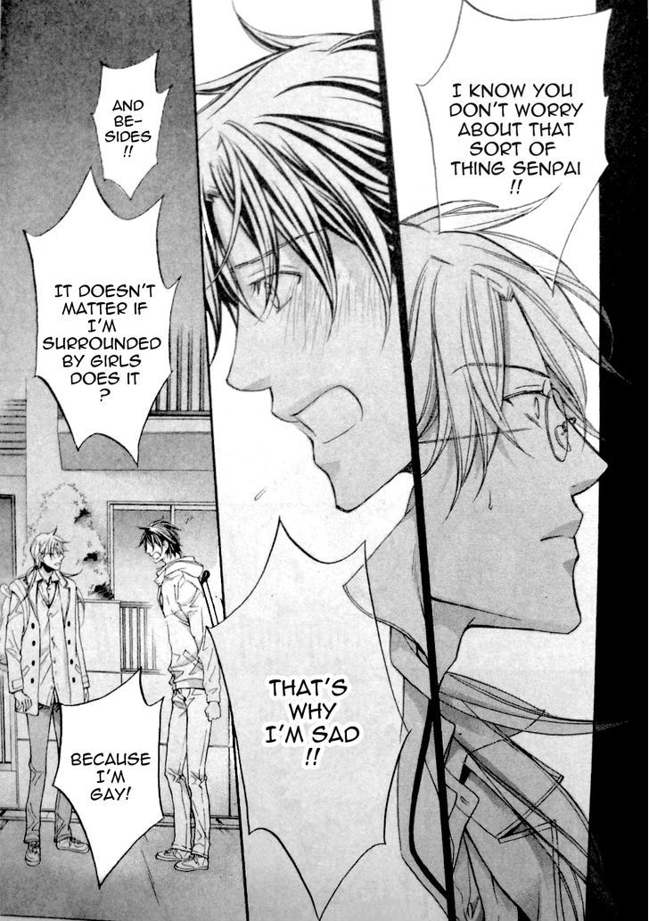 Koisuru Boukun Chapter 9.5 page 7 - Vol.09 Chapter 5 : Plan 5