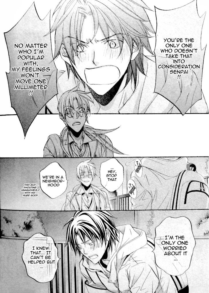 Koisuru Boukun Chapter 9.5 page 8 - Vol.09 Chapter 5 : Plan 5