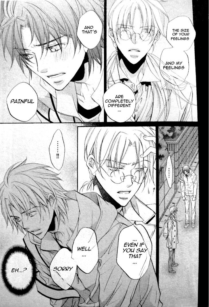 Koisuru Boukun Chapter 9.5 page 9 - Vol.09 Chapter 5 : Plan 5
