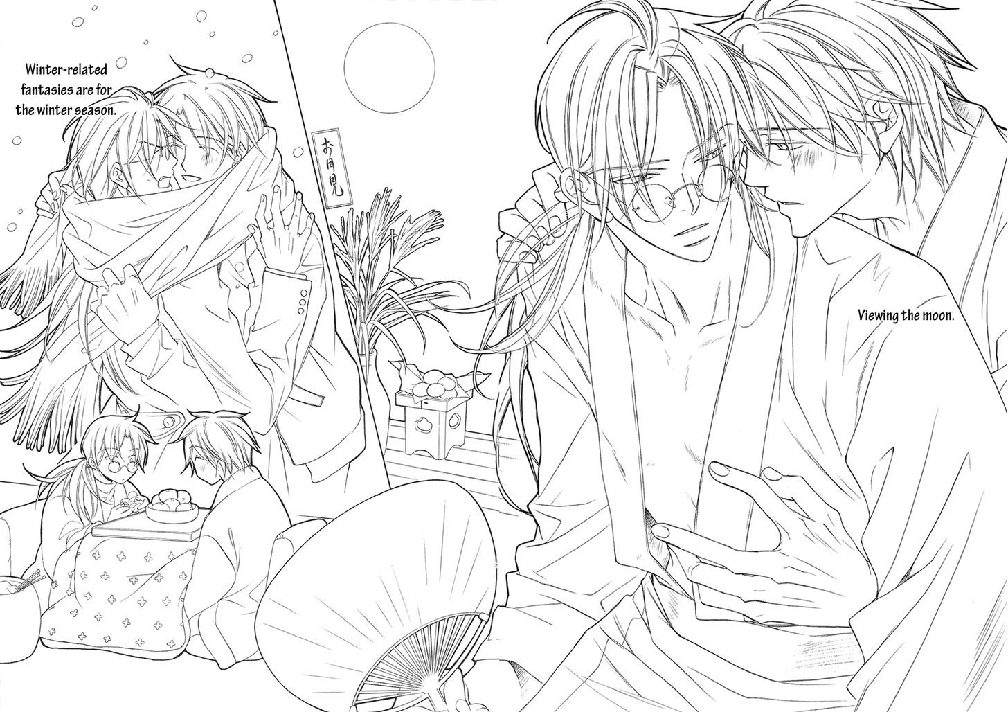 Koisuru Boukun Chapter 9.6-1 page 10 - Vol.09 Chapter 6.1 : Booklet Boukun Nurie