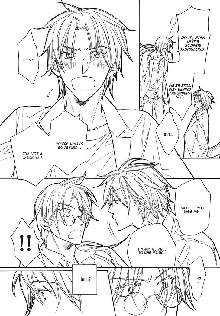 Koisuru Boukun Chapter 9.6-1 page 12 - Vol.09 Chapter 6.1 : Booklet Boukun Nurie