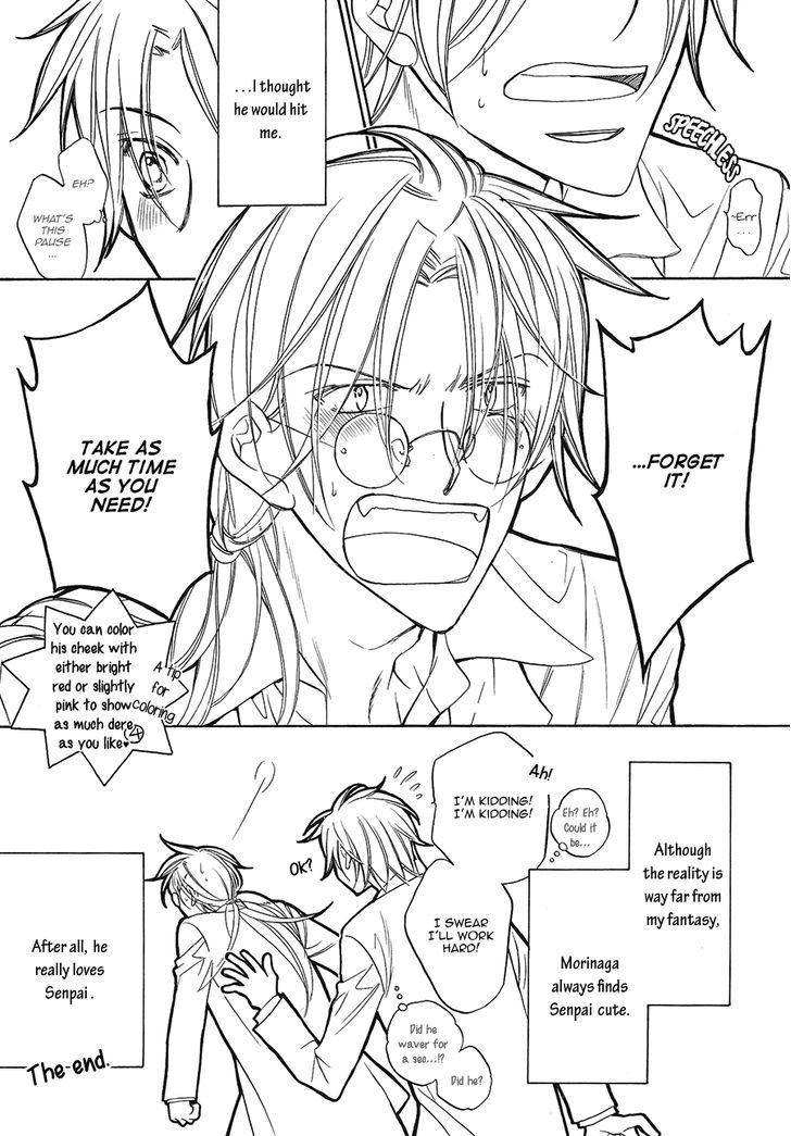 Koisuru Boukun Chapter 9.6-1 page 13 - Vol.09 Chapter 6.1 : Booklet Boukun Nurie