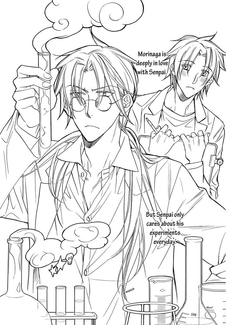 Koisuru Boukun Chapter 9.6-1 page 6 - Vol.09 Chapter 6.1 : Booklet Boukun Nurie