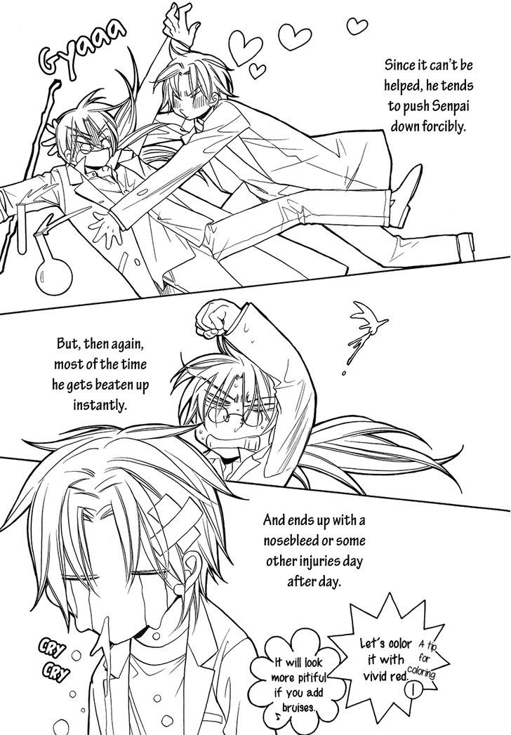 Koisuru Boukun Chapter 9.6-1 page 7 - Vol.09 Chapter 6.1 : Booklet Boukun Nurie
