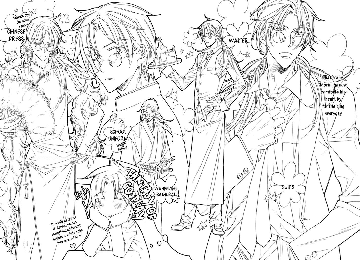 Koisuru Boukun Chapter 9.6-1 page 8 - Vol.09 Chapter 6.1 : Booklet Boukun Nurie