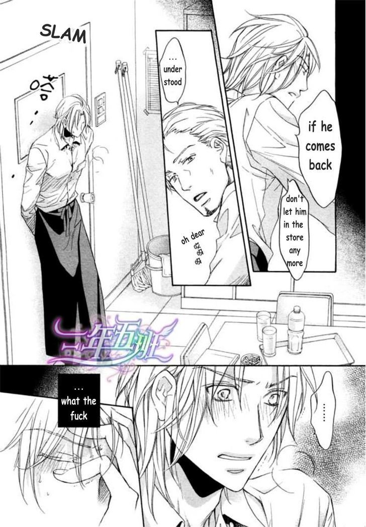 Koisuru Boukun Chapter 9.6-2 page 14 - Vol.09 Chapter 6.2 : [Knockin' on your door] Kunihiro and Masaki