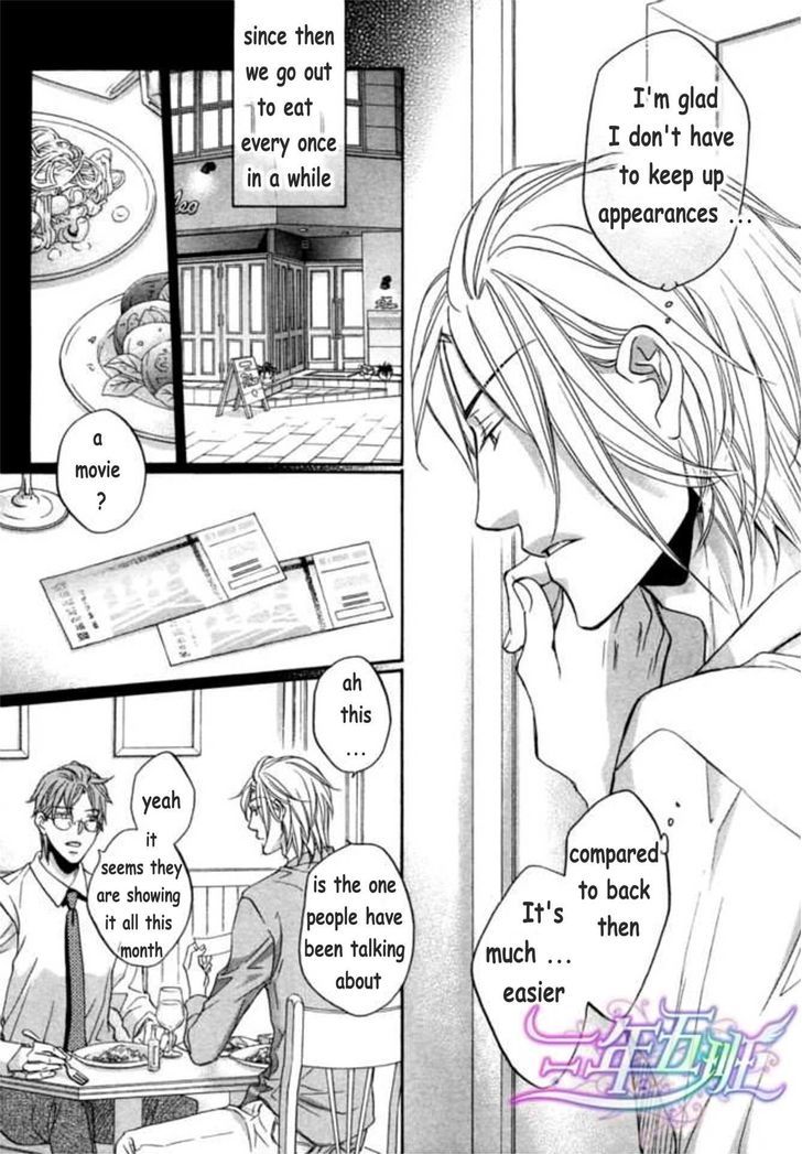 Koisuru Boukun Chapter 9.6-2 page 28 - Vol.09 Chapter 6.2 : [Knockin' on your door] Kunihiro and Masaki