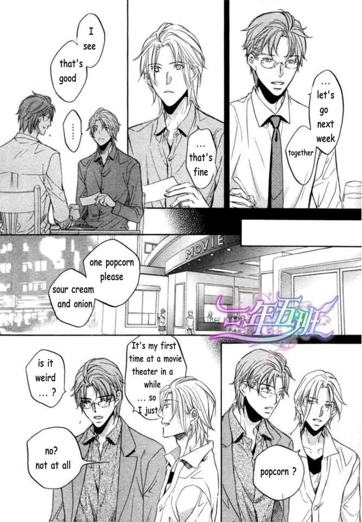 Koisuru Boukun Chapter 9.6-2 page 29 - Vol.09 Chapter 6.2 : [Knockin' on your door] Kunihiro and Masaki