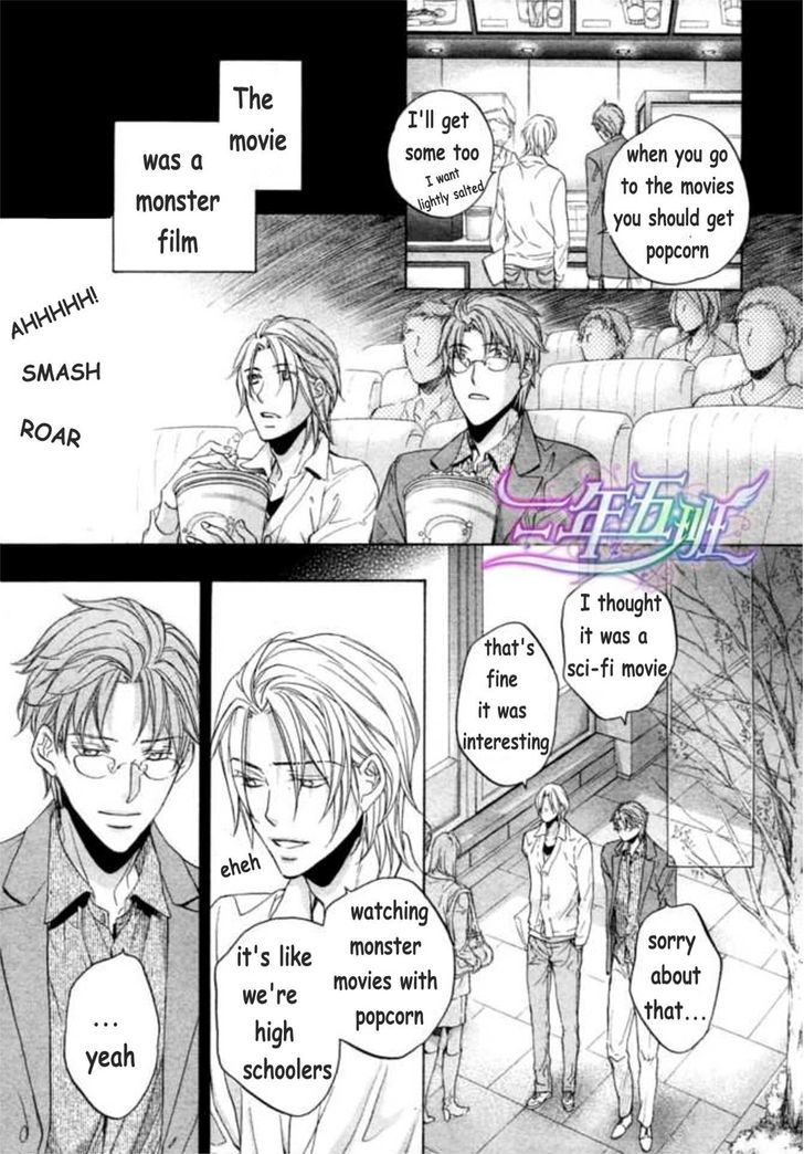 Koisuru Boukun Chapter 9.6-2 page 30 - Vol.09 Chapter 6.2 : [Knockin' on your door] Kunihiro and Masaki