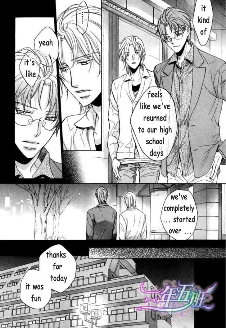 Koisuru Boukun Chapter 9.6-2 page 31 - Vol.09 Chapter 6.2 : [Knockin' on your door] Kunihiro and Masaki