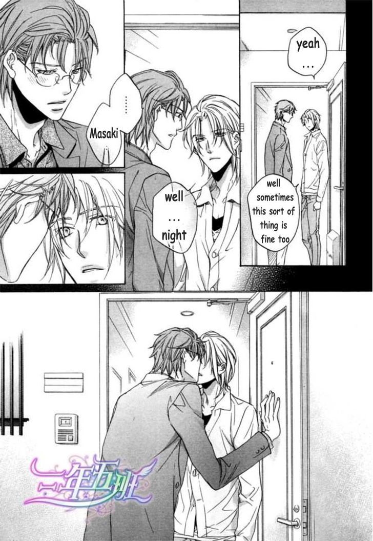 Koisuru Boukun Chapter 9.6-2 page 32 - Vol.09 Chapter 6.2 : [Knockin' on your door] Kunihiro and Masaki