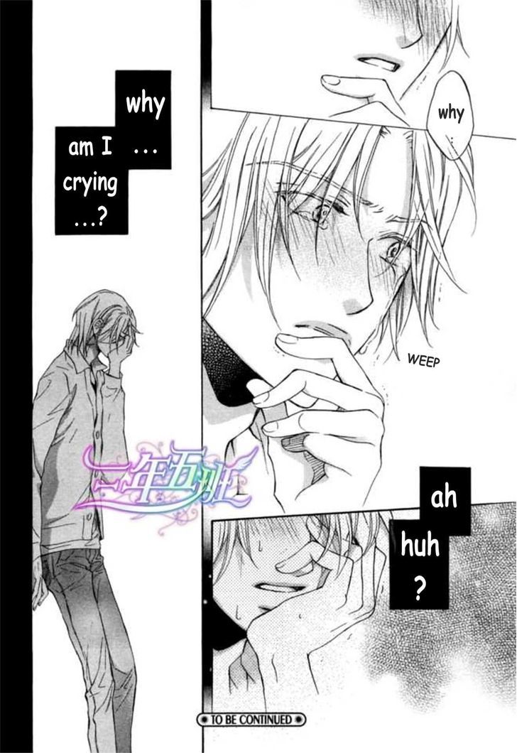Koisuru Boukun Chapter 9.6-2 page 35 - Vol.09 Chapter 6.2 : [Knockin' on your door] Kunihiro and Masaki