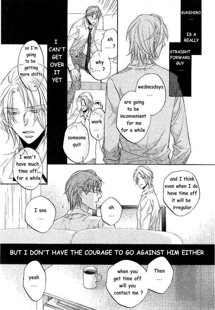 Koisuru Boukun Chapter 9.6-2 page 41 - Vol.09 Chapter 6.2 : [Knockin' on your door] Kunihiro and Masaki