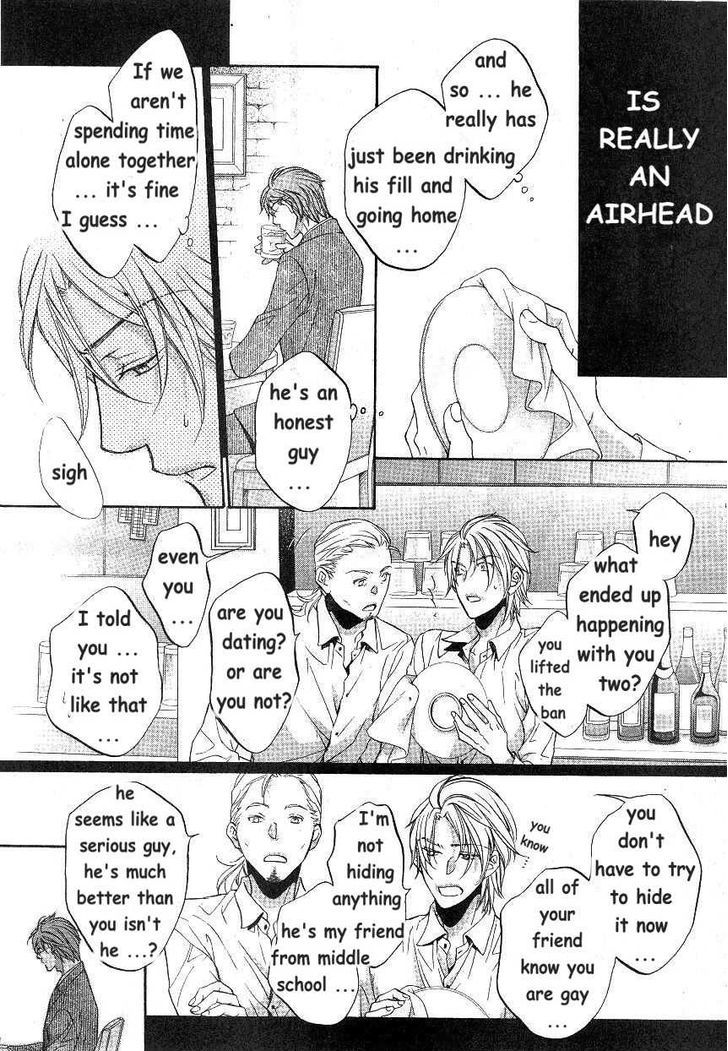 Koisuru Boukun Chapter 9.6-2 page 43 - Vol.09 Chapter 6.2 : [Knockin' on your door] Kunihiro and Masaki