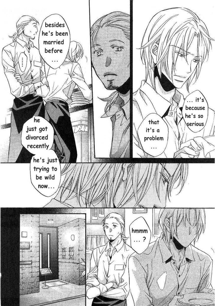 Koisuru Boukun Chapter 9.6-2 page 44 - Vol.09 Chapter 6.2 : [Knockin' on your door] Kunihiro and Masaki