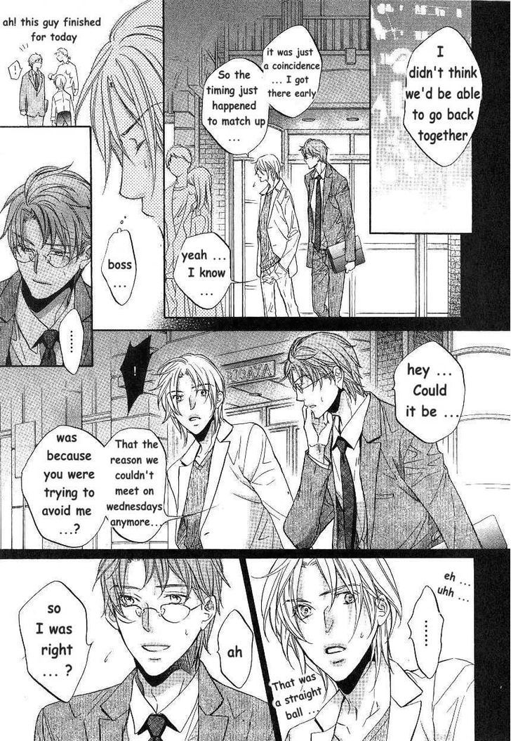 Koisuru Boukun Chapter 9.6-2 page 45 - Vol.09 Chapter 6.2 : [Knockin' on your door] Kunihiro and Masaki