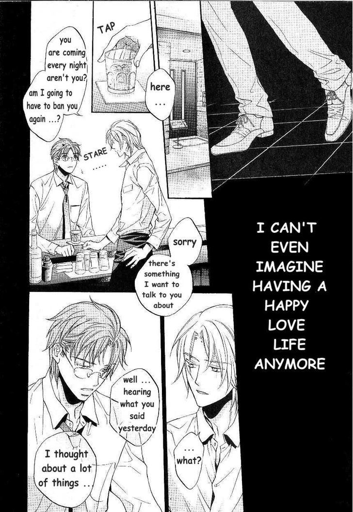 Koisuru Boukun Chapter 9.6-2 page 50 - Vol.09 Chapter 6.2 : [Knockin' on your door] Kunihiro and Masaki