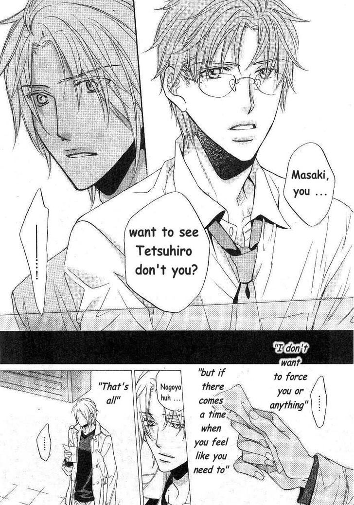 Koisuru Boukun Chapter 9.6-2 page 51 - Vol.09 Chapter 6.2 : [Knockin' on your door] Kunihiro and Masaki