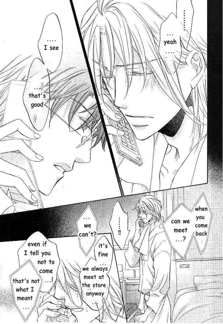 Koisuru Boukun Chapter 9.6-2 page 55 - Vol.09 Chapter 6.2 : [Knockin' on your door] Kunihiro and Masaki