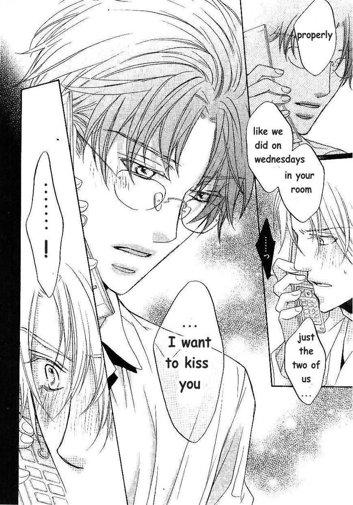 Koisuru Boukun Chapter 9.6-2 page 56 - Vol.09 Chapter 6.2 : [Knockin' on your door] Kunihiro and Masaki