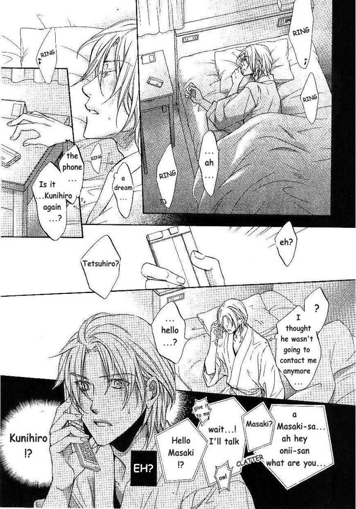 Koisuru Boukun Chapter 9.6-2 page 61 - Vol.09 Chapter 6.2 : [Knockin' on your door] Kunihiro and Masaki