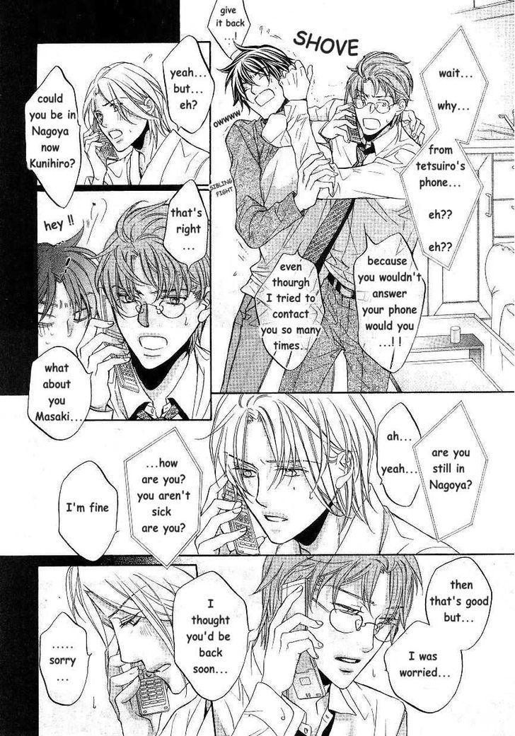 Koisuru Boukun Chapter 9.6-2 page 62 - Vol.09 Chapter 6.2 : [Knockin' on your door] Kunihiro and Masaki