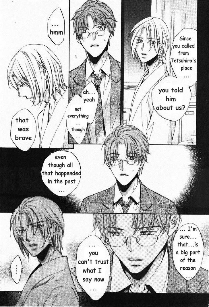 Koisuru Boukun Chapter 9.6-2 page 70 - Vol.09 Chapter 6.2 : [Knockin' on your door] Kunihiro and Masaki