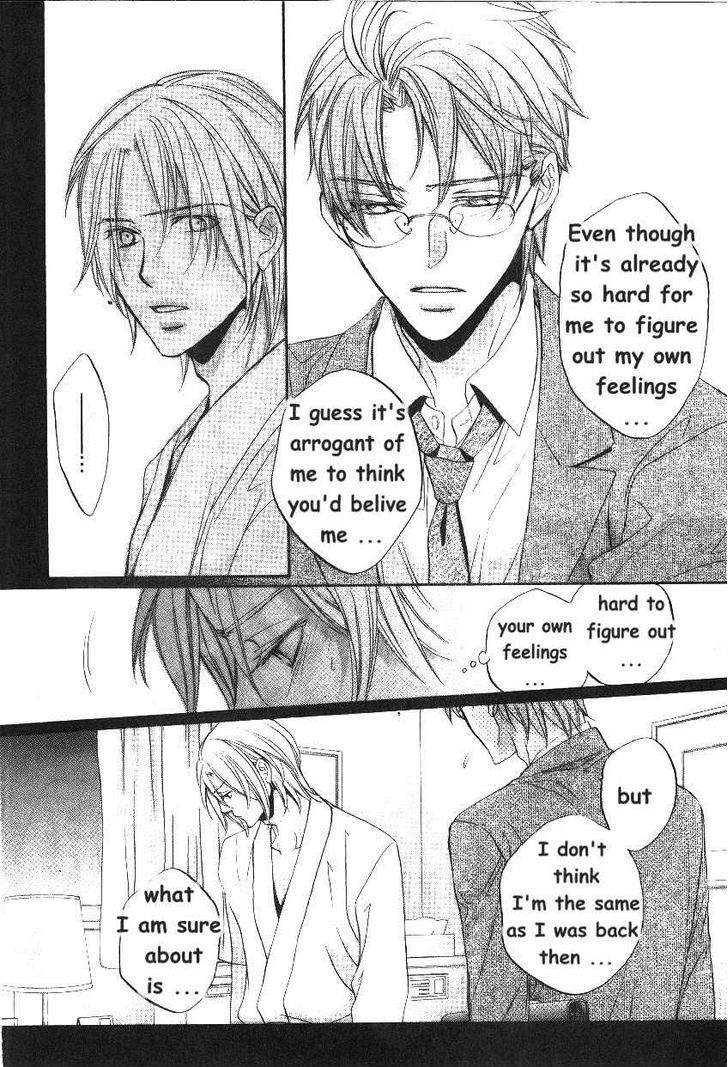 Koisuru Boukun Chapter 9.6-2 page 71 - Vol.09 Chapter 6.2 : [Knockin' on your door] Kunihiro and Masaki