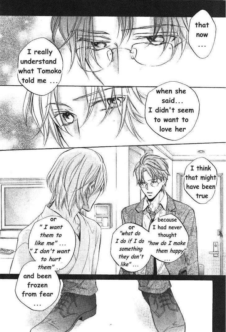 Koisuru Boukun Chapter 9.6-2 page 72 - Vol.09 Chapter 6.2 : [Knockin' on your door] Kunihiro and Masaki