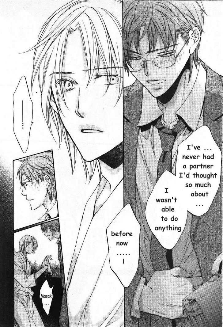 Koisuru Boukun Chapter 9.6-2 page 73 - Vol.09 Chapter 6.2 : [Knockin' on your door] Kunihiro and Masaki