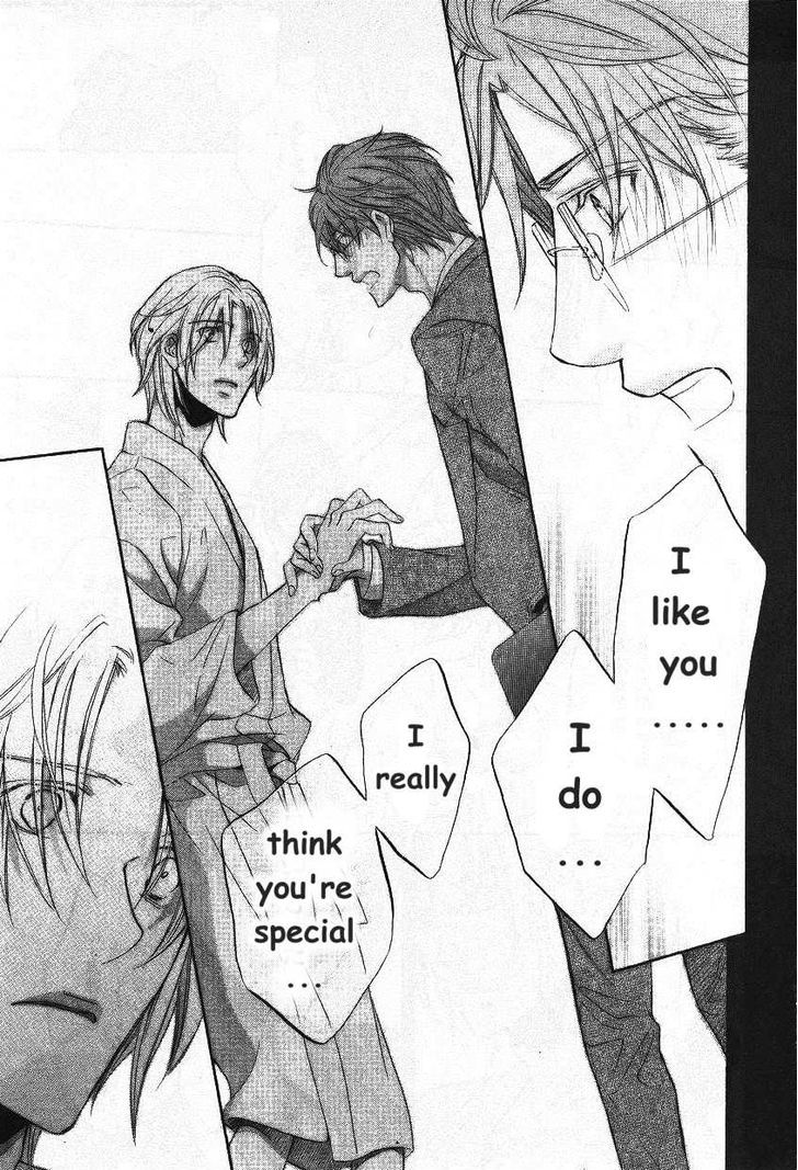 Koisuru Boukun Chapter 9.6-2 page 74 - Vol.09 Chapter 6.2 : [Knockin' on your door] Kunihiro and Masaki