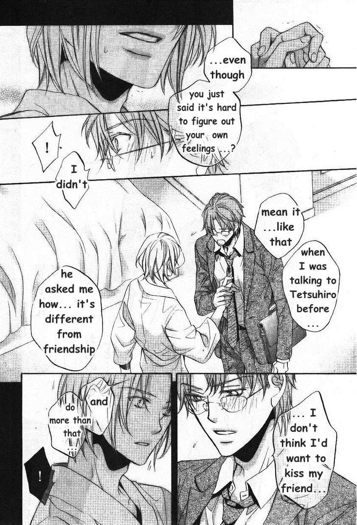 Koisuru Boukun Chapter 9.6-2 page 75 - Vol.09 Chapter 6.2 : [Knockin' on your door] Kunihiro and Masaki