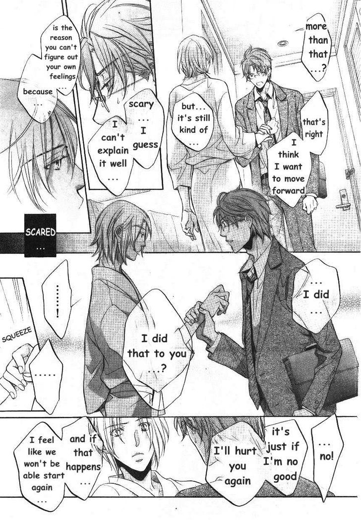 Koisuru Boukun Chapter 9.6-2 page 76 - Vol.09 Chapter 6.2 : [Knockin' on your door] Kunihiro and Masaki