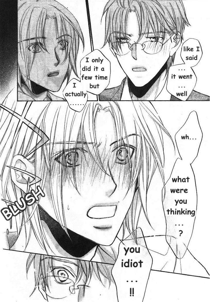 Koisuru Boukun Chapter 9.6-2 page 79 - Vol.09 Chapter 6.2 : [Knockin' on your door] Kunihiro and Masaki