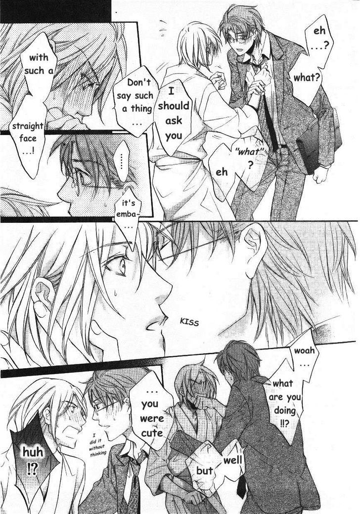 Koisuru Boukun Chapter 9.6-2 page 80 - Vol.09 Chapter 6.2 : [Knockin' on your door] Kunihiro and Masaki