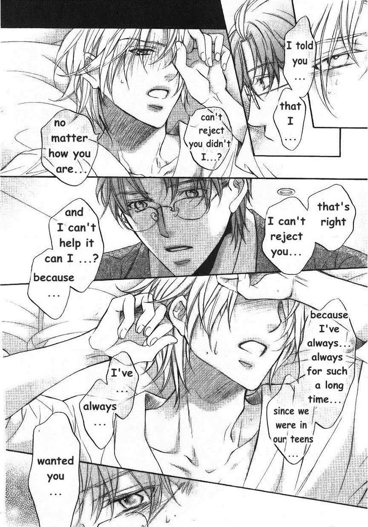 Koisuru Boukun Chapter 9.6-2 page 83 - Vol.09 Chapter 6.2 : [Knockin' on your door] Kunihiro and Masaki