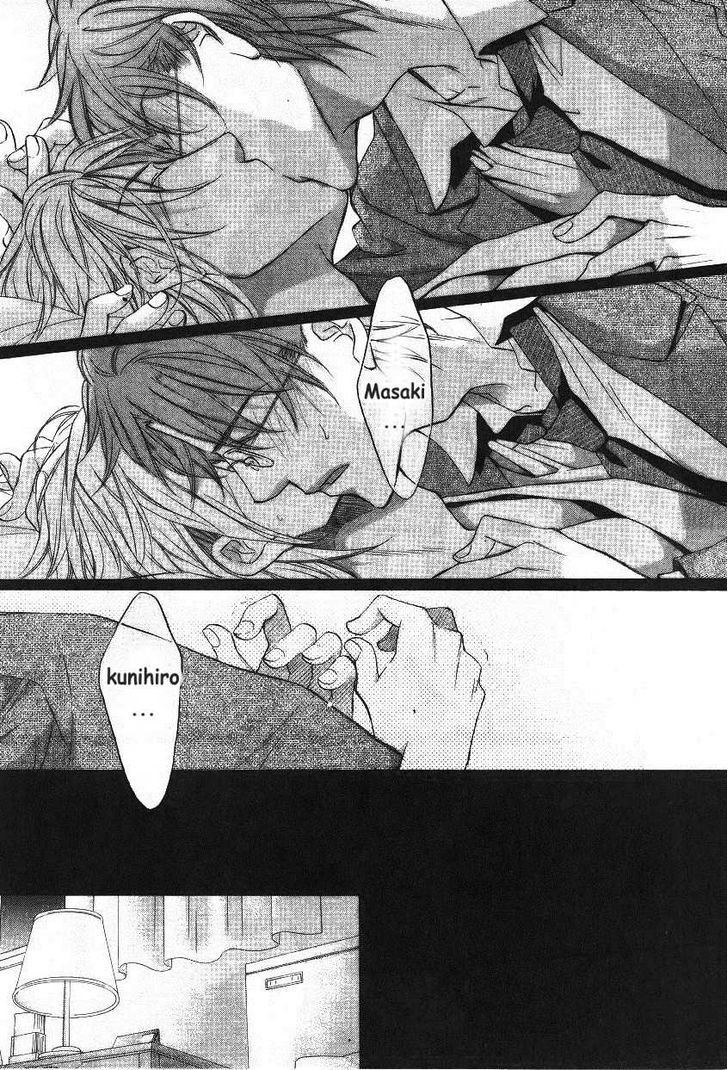Koisuru Boukun Chapter 9.6-2 page 84 - Vol.09 Chapter 6.2 : [Knockin' on your door] Kunihiro and Masaki