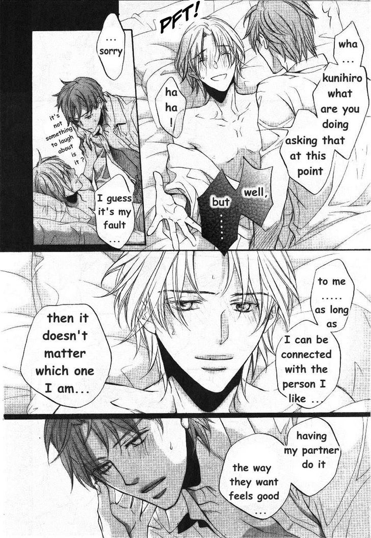 Koisuru Boukun Chapter 9.6-2 page 87 - Vol.09 Chapter 6.2 : [Knockin' on your door] Kunihiro and Masaki