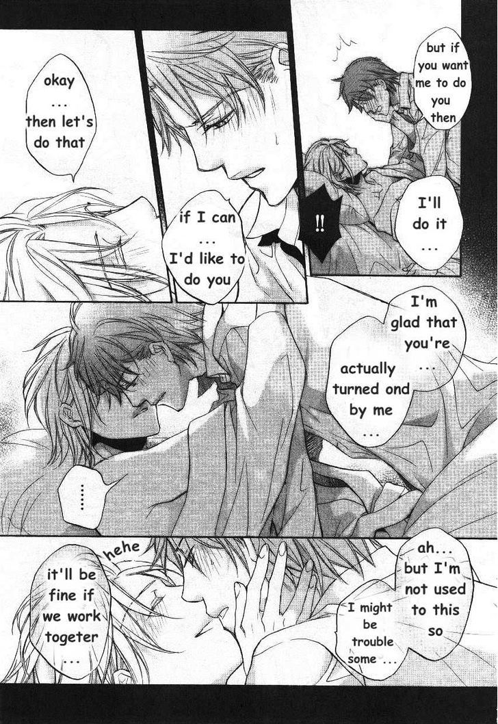 Koisuru Boukun Chapter 9.6-2 page 88 - Vol.09 Chapter 6.2 : [Knockin' on your door] Kunihiro and Masaki