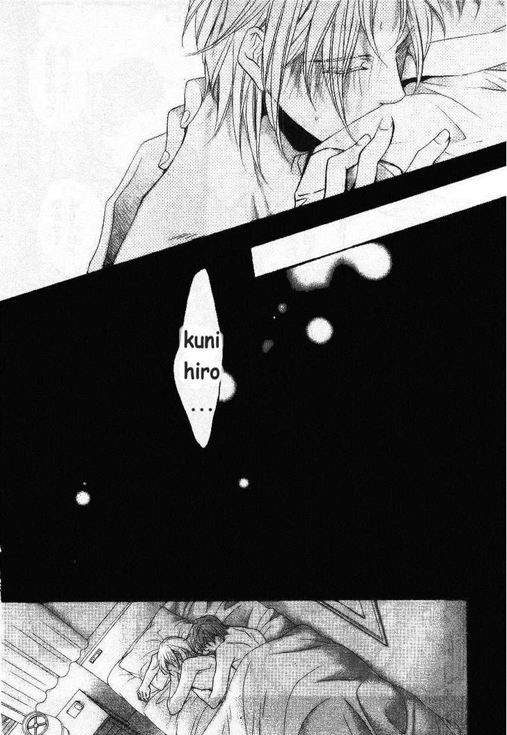Koisuru Boukun Chapter 9.6-2 page 89 - Vol.09 Chapter 6.2 : [Knockin' on your door] Kunihiro and Masaki