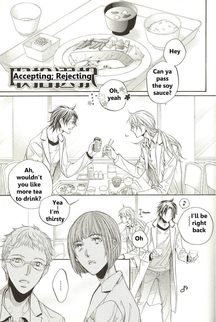 Koisuru Boukun Chapter 9.6-3 page 2 - Vol.9 Chapter 6.3