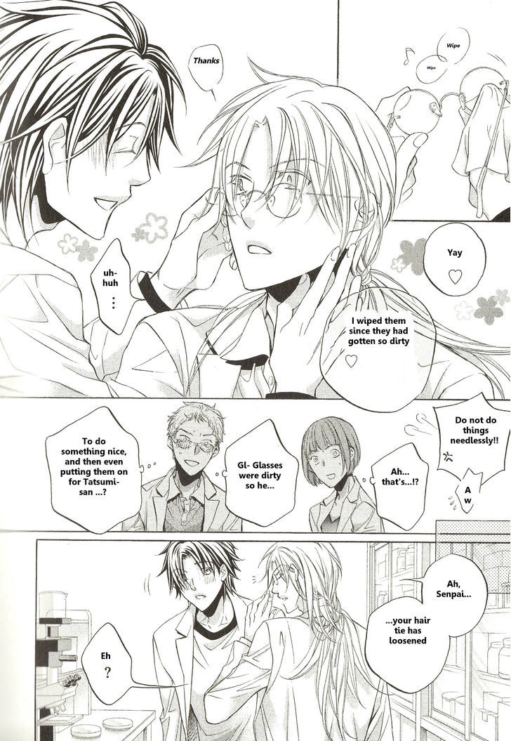 Koisuru Boukun Chapter 9.6-3 page 5 - Vol.9 Chapter 6.3