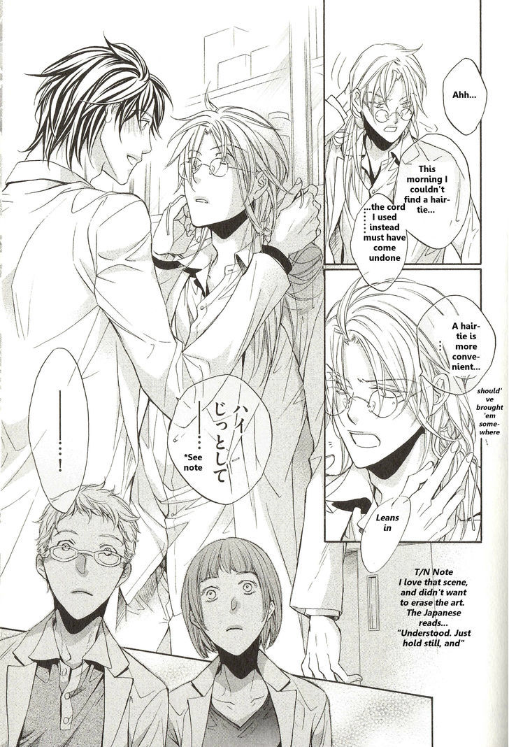 Koisuru Boukun Chapter 9.6-3 page 6 - Vol.9 Chapter 6.3