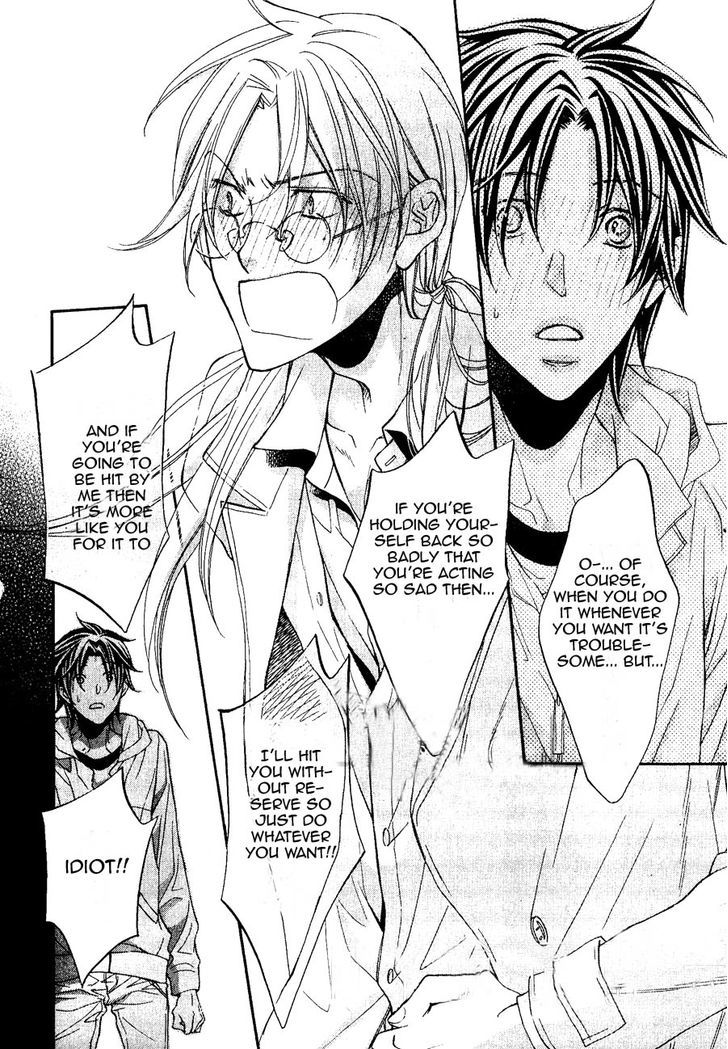 Koisuru Boukun Chapter 9.6 page 12 - Vol.09 Chapter 6