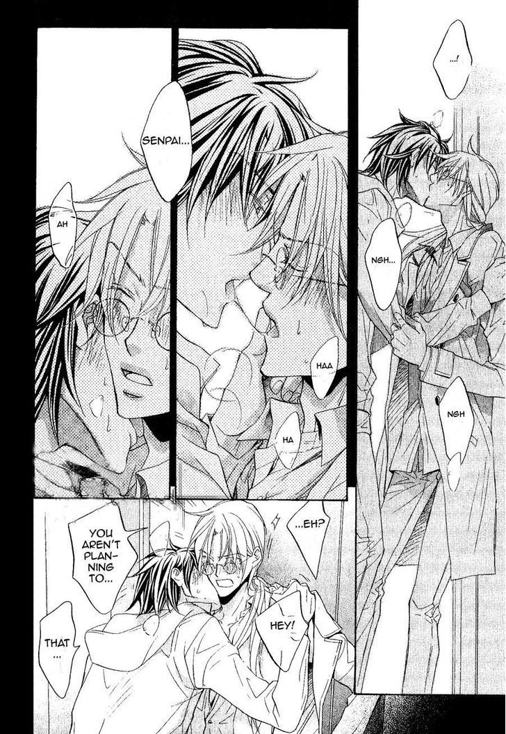 Koisuru Boukun Chapter 9.6 page 14 - Vol.09 Chapter 6