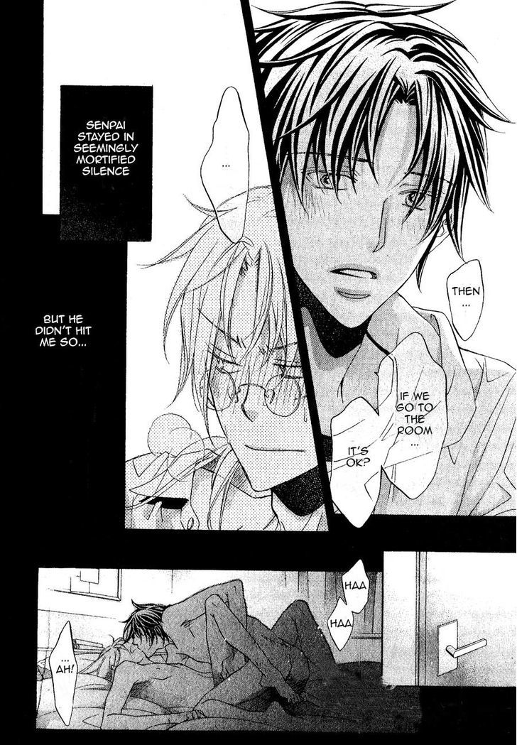 Koisuru Boukun Chapter 9.6 page 18 - Vol.09 Chapter 6