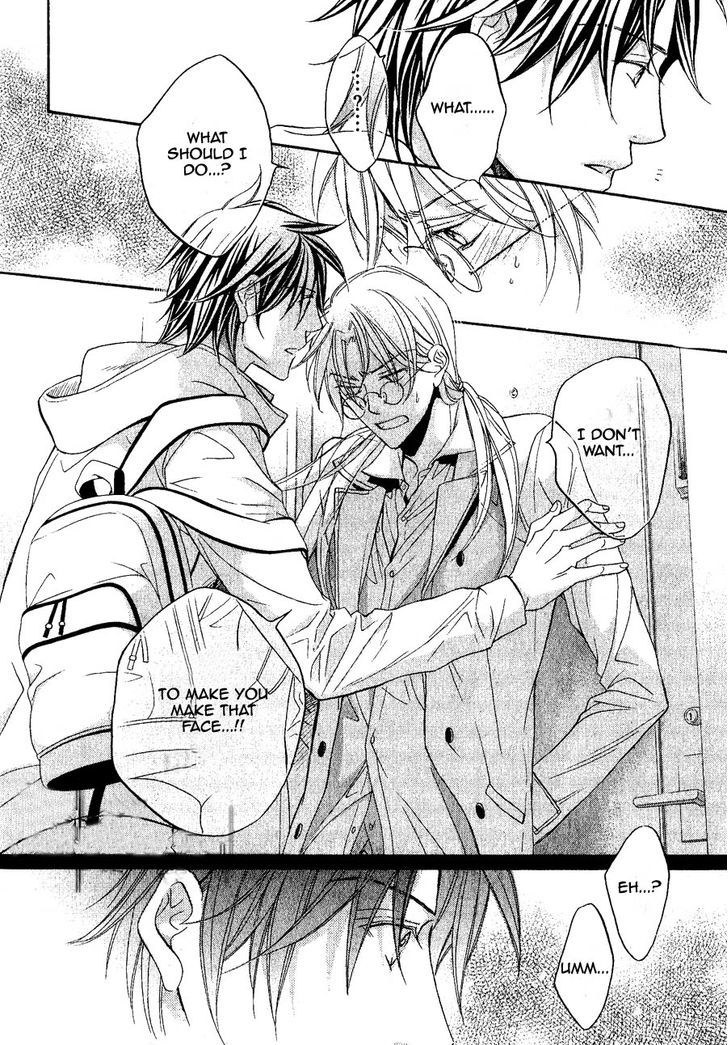 Koisuru Boukun Chapter 9.6 page 2 - Vol.09 Chapter 6