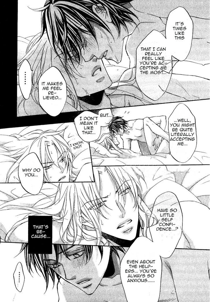 Koisuru Boukun Chapter 9.6 page 20 - Vol.09 Chapter 6