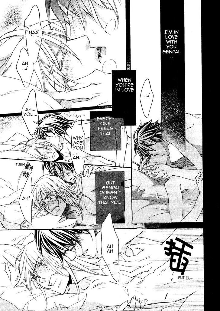 Koisuru Boukun Chapter 9.6 page 21 - Vol.09 Chapter 6