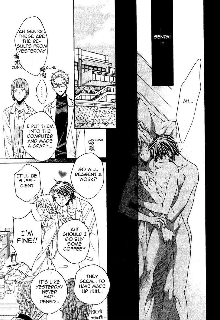 Koisuru Boukun Chapter 9.6 page 23 - Vol.09 Chapter 6